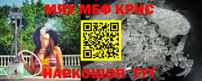 марихуана Будённовск