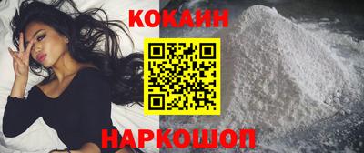бутик Бугуруслан