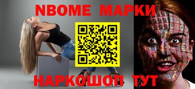 бутик Бугуруслан