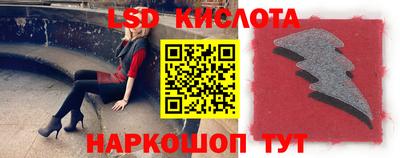 бутик Бугуруслан
