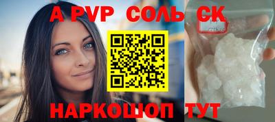 бутик Бугуруслан