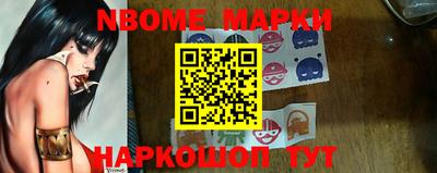 марихуана Будённовск