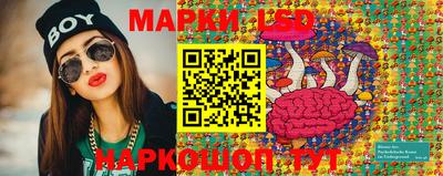 меф Бузулук