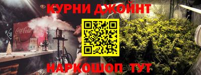 меф Бузулук