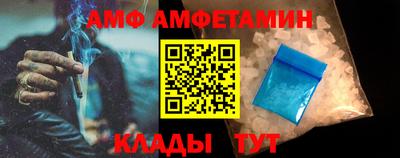 марихуана Будённовск