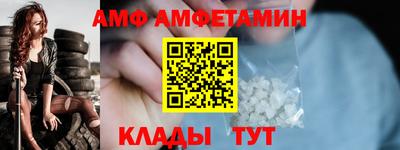 наркотики Туймазы