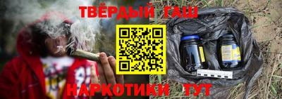 меф Бузулук